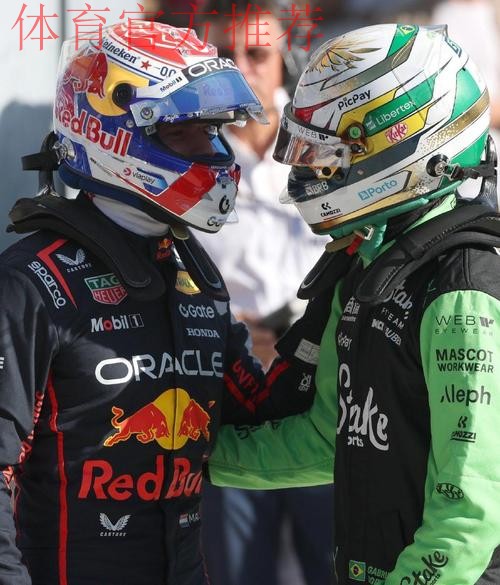 周六的奥维多-塞尔塔比赛被宣布为“高风险”