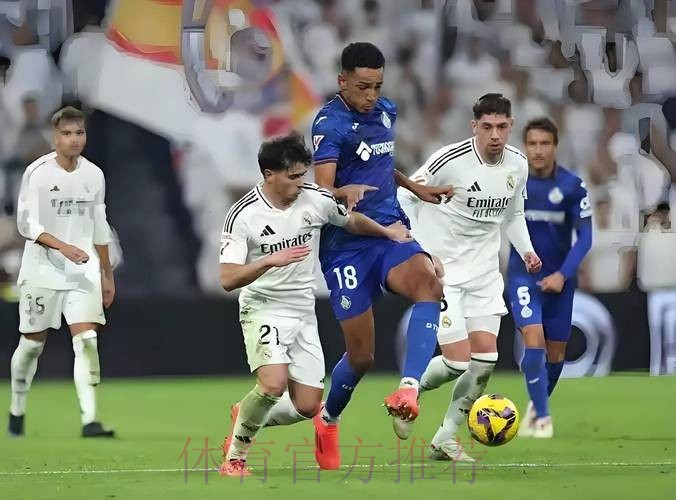 欧冠前瞻：里尔 vs 皇家马德里